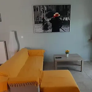  Διαμέρισμα Dimos Sunny & Luxury House !!!